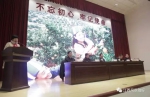 2017年江西乡村旅游工作会在赣州市龙南县召开 - 旅游局
