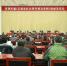 贯彻实施《江西省社会科学普及条例》新闻发布会在昌召开 - 江西省人大新闻网