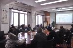 九江市总工会组织开展十九大党课学习培训 - 总工会