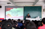 副校长刘南平深入电气工程学院宣讲党的十九大精神 - 九江职业技术学院
