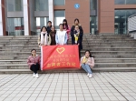 外国语学院开展校园清扫志愿活动 - 江西科技师范大学