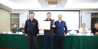 江西省作物学会第七次会员代表大会暨2017年学术年会在南昌召开 - 江西农业大学