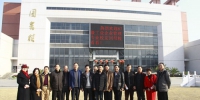 工业企业管理专业87级校友返校共庆毕业三十周年 - 江西经济管理职业学院