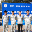 我校学子荣获2017年中国技能大赛全国首届智能制造应用技术技能大赛二等奖 - 九江职业技术学院