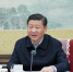 12月25日至26日，中共中央政治局召开民主生活会，中共中央总书记习近平主持会议并发表重要讲话。 图片来自：新华社 - 上饶之窗
