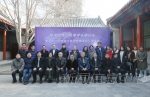 我校与北京师范大学联合发布首版中国地方政府效率排行榜 - 江西师范大学