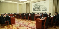 省十二届人大常委会第一百零三次主任会议在昌举行 - 江西省人大新闻网