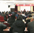 我校举办“江西绿色农业新发展企业家峰会” - 江西农业大学