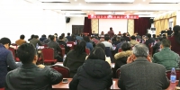我校举办“江西绿色农业新发展企业家峰会” - 江西农业大学