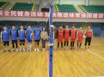 资溪男子中年气排球队喜获全省气排球公开赛季军 - 体育局