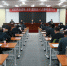 第二期省属国有企业领导人员学习贯彻党的十九大精神专题研讨班在学院开班 - 江西经济管理职业学院