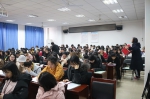共青团江西科技师范大学外国语学院第一次代表大会隆重召开 - 江西科技师范大学