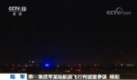 中国陆军振翅换羽 新年开训动真格 - 上饶之窗