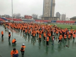 赣县区举办迎新年微马5公里慢跑活动 - 体育局