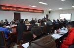 苏区史料学研讨会在南昌大学召开 - 社会科学界联合会