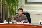 吴晓军副省长主持召开最严格水资源管理制度考核工作调度会 - 水利厅