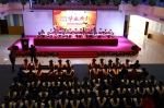学校举行2015级硕士研究生毕业典礼暨学位授予仪式 - 南昌工程学院