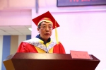 学校举行2015级硕士研究生毕业典礼暨学位授予仪式 - 南昌工程学院