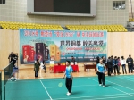 2018年鹰潭市羽毛球团体赛圆满结束 - 体育局