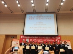 我院外语系日语专业学生在“第十三届中国人日语作文大赛”中荣获佳绩 - 南昌商学院