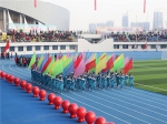 兴国县第八届运动会开幕 - 体育局