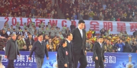 2018年中国女子篮球职业联赛全明星赛在昌举行 - 体育局
