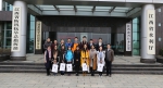 北京大学明德奖学金联合会组织游学团到省水利厅参访学习 - 水利厅