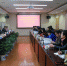 学院召开2018年第1 次党委中心组（扩大）学习会 - 江西经济管理职业学院