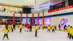 “第四届全国大众冰雪季”江西省启动仪式开幕 - 体育局