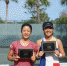 我省网球小花郑妩双获得国际网联巡回赛（ITF） 美国站双打亚军 - 体育局