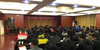 江西省第十五届运动会舞龙舞狮教练员、裁判员培训班在华东交大举行 - 体育局