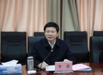 副省长李利指导省旅发委班子民主生活会 - 旅游局