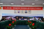 江西省首届太极文化养生节表彰会在昌举行 - 体育局