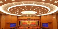 王水平高票当选全国人大代表 - 中华人民共和国商务部