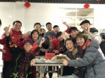 重管中心组织“喜迎新春包饺子比赛” - 体育局