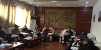 江西省航空运动管理中心召开2017年民主生活会老同志座谈会 - 体育局