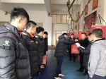 省武术中心领导班子春节看望慰问运动队 - 体育局