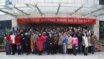 校领导与留学生一起欢庆小年 - 江西财经大学