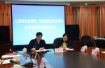 法学院与江西省公证协会签约 - 江西财经大学