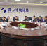 萍乡市统计局召开专题会议贯彻落实全省统计工作会议精神 - 江西省统计局