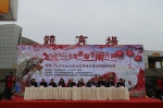 九江市举办第十五届省运会舞龙舞狮预选赛 - 体育局