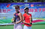 江西网球健将孙絮柳获得ITF国际女子网球巡回赛 厦门站双打亚军 - 体育局