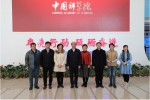 江西省副省长吴晓军率队走访中国科学院 - 科技厅