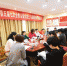 萍乡市总工会女职委召开五届七次全委会并举办迎“三八”女职工活动 - 总工会