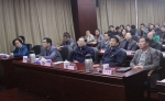 省统计局组织收看全国统计部门党风廉政建设工作视频会议 - 江西省统计局