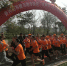 井冈山市举行“女神节”五公里 微型马拉松比赛 - 体育局