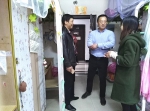 旅游学院领导老师走访学生寝室 - 江西科技师范大学