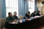学院召开全院中层干部会议 - 江西经济管理职业学院