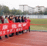 学校举办健步走活动庆祝“三八”妇女节 - 江西农业大学