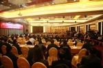 江西省代表团举行全体会议 三十九家境内外媒体聚焦江西发展 - 江西省人大新闻网